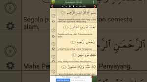 Arti makna dan hakikat surat al fatihah yang termaktub dalam ayat arrahmanirrahim artinya memberitahukan kita bahwa hidup ini, kesehatan ini. Surat Al Fatihah Beserta Artinya Bahasa Indonesia Youtube