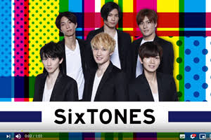 ジャニーズJr.チャンネル（SixTONES・金曜担当）