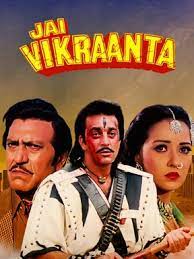 Jai Vikraanta 1995 Movie Watch Full Movie Online On Jiocinema