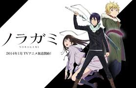 Noragami Wiki Fandom Powered By Wikia Noragami Noragami Anime Anime Yukine has the ability to transform into a katana when the name sekki is called by yato pretty cool huh? noragami wiki fandom powered by wikia