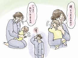 新生児のゲップ」が驚くほど出やすくなる3つの方法！出ないまま寝てしまったらどうする？【助産師解説】