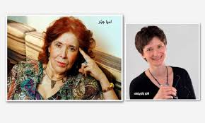 غير مدرجyalla shoot usدوري أبطال آسيا. Ø£Ø´Ø¨Ø§Ø­ Ø¢Ø³ÙŠØ§ Ø¬Ø¨ Ø§Ø± ÙÙŠ Ù„ÙŠÙˆØ¨Ù„ÙŠØ§Ù†Ø§ Ø§Ù„Ù‚Ø¯Ø³ Ø§Ù„Ø¹Ø±Ø¨ÙŠ