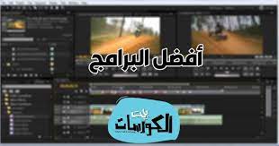 افضل برنامج تركيب الصور على الأغاني للاندرويد والايفون