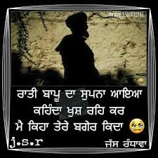 Here are the different types of quotes available for. I Miss U Ddy G Father Quotes Miss You Dad Quotes Love My Parents Quotes