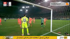 کاردی ۳