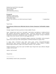Politeknik ungku omar main campus is located in ipoh, perak. Formal Letter Docx