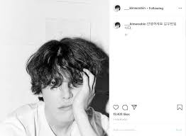 The concept of this photo shoot is titled sieg academy of science and portrays kim woo bin as a gentleman scientist who will be sure to steal your hearts! Trending Kim Woo Bin Opens An Instagram Account Jazminemedia