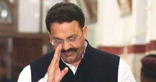 Home media times news who is mukhtar ansari? Up Police Team Leaves For Punjab To Take Custody Of Mla Mukhtar Ansari