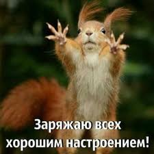 ÐÐ°ÑÑÐ¸Ð½ÐºÐ¸ Ð¿Ð¾ Ð·Ð°Ð¿ÑÐ¾ÑÑ Ð²ÑÑÐ¾Ð´Ð½ÑÐµ