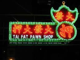 Résultat de recherche d'images pour "neon sign hk"