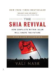 430401, but grand ayatollah sayyid ali sistani's office with its special language on some topics such as network marketing, says the ayatollah does not permit such a transaction. The Shia Revival Ali Husayn Ibn Ali
