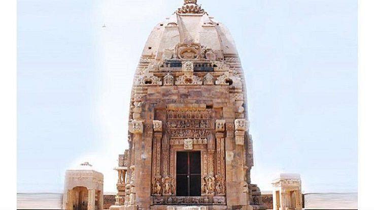 Jarai-Ka-Math, Barua Sagar, Jhansi, UP | Apnisanskriti.com
