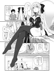 FGO同人】モルガンが夫と一緒にジムで汗をかいて、その後ベッドでもびしょびしょぬるぬるになる薄い本です！ | 無料エロ漫画サイト 週刊ナンネットマンガ