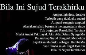 Mohon maaf lahir dan batin. Kata Mutiara Penyesalan Dosa