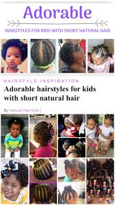 This layered hairstyle is a perfect choice for short hairstyles for little girls with fine and straight hair. Hairstyles For Kids With Short Hair Black Girl Short Hairstyles Kids Hairstyles Hair Styles