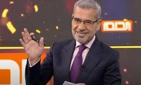 الاسطورة لبث المباريات livehd7 مشاهدة مباريات اليوم بث مباشر موقع الاسطورة alostora الأفضل بين جميع مواقع البث المباشر في روابط بث للمباريات مشاهدة اون لاين. 472e Bdfsuab5m