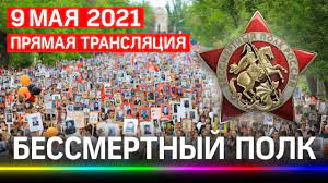 Смотрите самые важные и актуальные политические, экономические и социальные новости к этому часу. Uk2eqvcmttsp9m