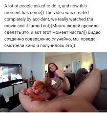 TW Pornstars - Kisankanna🐱🔥. Twitter. New footjob video only on my  Onlyfans!♥️♥️♥️. 1:02 PM - 13 Jan 2022