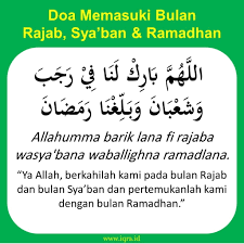 Lafadz bacaan doa niat puasa qadha atau ganti ramadhan untuk mengganti puasa wajib/fardhu pada bulan suci ramadhan yang ditinggalkan karena disengaja. Niat Puasa Rajab 2021 Latin Dan Artinya