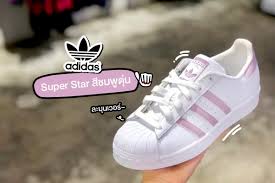 We did not find results for: Adidas Superstar à¸ª à¸Šà¸¡à¸ž à¸• à¸™ à¸› à¸™à¹‚à¸›à¸£ Punpromotion