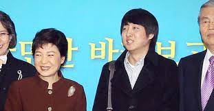 Viimeisimmät twiitit käyttäjältä 박근혜(park geun hye) (@gh_park). ë°•ê·¼í˜œ í‚¤ì¦ˆ ì´ì¤€ì„ ë‚  ì´ íŒì— ì´ëŒì–´ë‚´ ì¤€ ê·¸ë¶„ê»˜ ê°ì‚¬ ì¤'ì•™ì¼ë³´