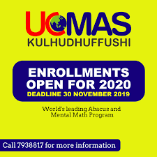 A once you have logged in, you will be taken directly to. Ucmas Kulhudhuffushi Enrollments Open For 2020 Please Fill The Form Before 30th November 2019 For Online Application Please Go To The Link Below Https Docs Google Com Forms D E 1faipqlsfkss96l9zf2dq9fpqz8xvvkiwk7skg Kb0bxzj9ydfgck8dw Viewform Usp