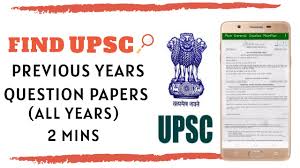 It covers smart card history (the first patent was issued in 1970), technology and. How To Get Puk Puk2 Code For Sim Card And Unblock Your Sim Card In 1 Minutes Youtube