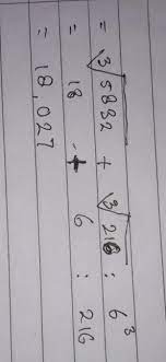 We did not find results for: Akar Pangkat 3 Dari 5832 Akar Pangkat 3 Dari 216 6 Pangkat 3tolong Lah Jwb We Brainly Co Id