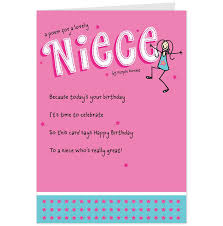 Looking out for good christian birthday wishes to send someone? Niece Religious Quotes Quotesgram
