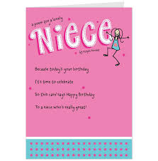 Poem For A Niece On Her Birthday Best Happy Birthday Wishes