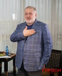 Vesti.ua рассказывают, почему против коломойского ввели санкции и как это отразиться на нем и президенте зеленском. Kolomojskij Dlya Rossii Dlya Putina Poroshenko Luchshij Variant Gordon