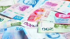 Peso mexicano avanza frente al dólar a la espera de minutas de la Fed y del Banxico