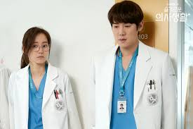 Tvn hospital playlist is an anticipated medical drama with a solid lineup. K Drama Reaction Hospital Playlist Season 1