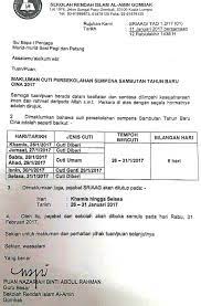 Gadis buta dikencani tukang kebun подробнее. Makluman Cuti Sekolah Rendah Islam Al Amin Gombak Facebook