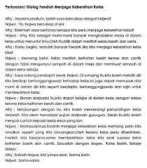 Contoh karangan bahasa malaysia sk dan sjkc / tahun 4,5,6 upsr. Karangan Contoh Upsr Jenis Epic Smart Bangsar Facebook