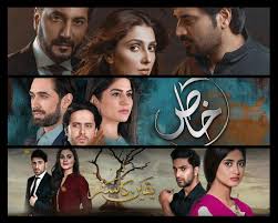 Fawad khan stepped into the drama industry soon after proving his acting chops in the music industry and it wasn't long enough that he became a heartthrob in acting world as well. 5 Pakistani Dramas Worth The Binge