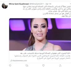 معتقلة سورية سابقة تروي للجزيرة مباشر ما حدث معها داخل معتقلات النظام السوري من اغتصاب وتعذيب تابعونا على : Ø´Ø¨Ø´Ø¨ Ø¯Ø§Ù„ÙŠØ§ Ø§Ù„Ø¨Ø­ÙŠØ±ÙŠ ÙŠØ«ÙŠØ± Ø£Ø²Ù…Ø© Ù‡Ù„ ÙƒÙ„Ø§Ù…Ù‡Ø§ Ø¹Ù† Ø§Ù„Ø¹Ù…Ø§Ù„Ø© Ø§Ù„ÙŠÙˆÙ…ÙŠØ© Ù…Ø­Ù‚ Ø­ÙŠØ§ØªÙ†Ø§ Ø¬Ù‡Ø§Øª Ø§Ù„Ø¥Ù…Ø§Ø±Ø§Øª Ø§Ù„ÙŠÙˆÙ…