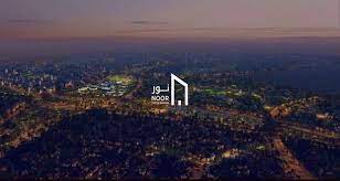 Lighting store in 6 october city. U C0dwukyrspvm