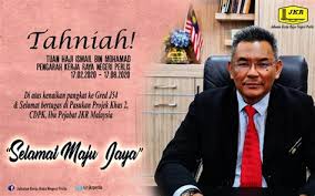 © 2016 kartel industries/sony music entertainment (malaysia)/faithful music/warner music malaysia. Faizal Tahir Negaraku Lirik Download Lagu Negaraku Oleh Joe Flizzow Altimet Sonaone You Can Download Free Mp3 As A Separate Song And Download A Music Collection From Any Artist