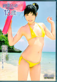 SPA 巨乳根本はるみ水着グラビア6P 検索(キャンギャル水着) 注文