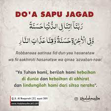 A religious adherent & an infidel! Tafsir Al Quran Hadits Di Instagram Tafsir Qs Al Baqarah 2 Ayat 201 ã…¤ã…¤ Di Dalam Ayat Ini Allah Menyebutkan Manusia Yang Memperoleh Keuntungan Duni