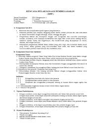 Rpp sd kelas 2 kurikulum 2013 terbaru 2018. Rpp Bahasa Jawa Adiwiyata