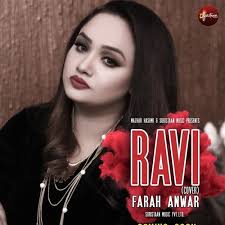 Stream Harkarandev Singh