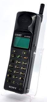 Sony CMDX 1000 - GSM Collection