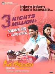 Geetha Govindam 2018 Telugu Movie Telugu movie about govind is a well mannered job holder who falls in love with geetha.