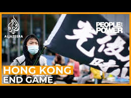 In 1995, a super famicom game by the name of hong kong 97 was released to the public. Five Eyes Group Slams China Crackdown On Hong Kong Legislators Politics News Al Jazeera