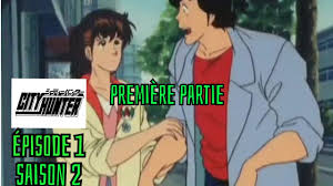 When autocomplete results are available use up and down arrows to review and enter to select. City Hunter Nicky Larson Episode 1 Saison 2 Un Photographe Dangereux Premiere Partie Youtube
