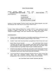 12 3 2015 6 30 23 pm. Https Www Asnb Com My Pdf Perkhidmatan Instrumenperwarisan Suratkuasawakil Hibahamanah Panduandancaramengisi Pdf