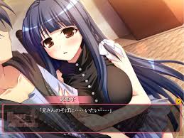 実妹】Happy Wardrobe・実恋子ルート | 空気にも五分の魂