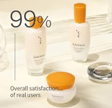 Sulwhasoo Essential Comfort Firming Cream (50ml / 75ml)